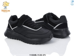 Buty sportowe, F-50869-B