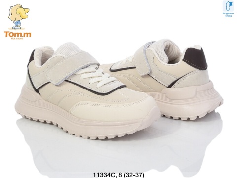 Buty sportowe,T-11334-C