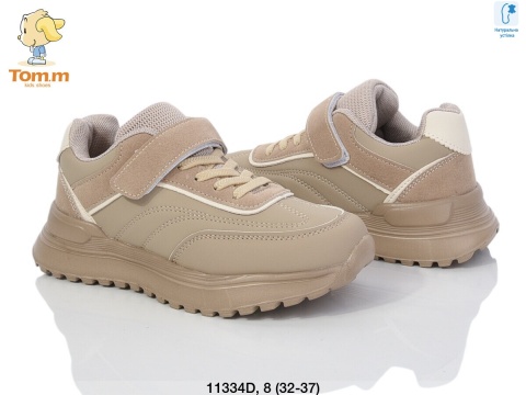 Buty sportowe,T-11334-D