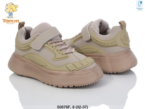 Buty sportowe,T-50876-F