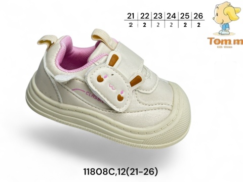 Buty sportowe,T-11808-C
