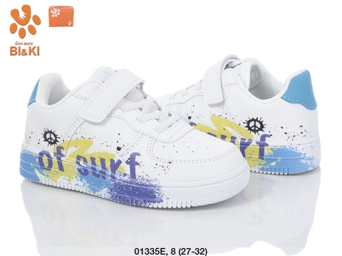 Buty sportowe, A-B01335-E.