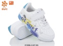 Buty sportowe, A-B01335-E.