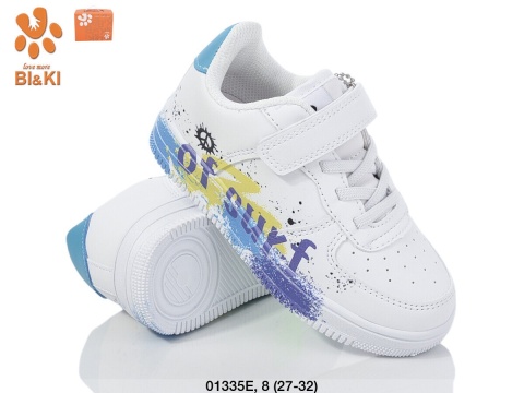 Buty sportowe, A-B01335-E.