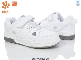 Buty sportowe, A-B01337-A