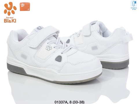 Buty sportowe, A-B01337-A