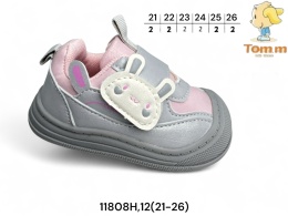 Buty sportowe,T-11808-H