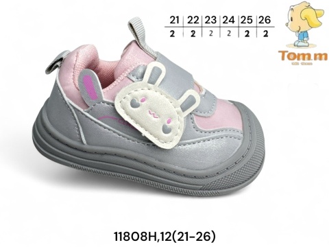 Buty sportowe,T-11808-H