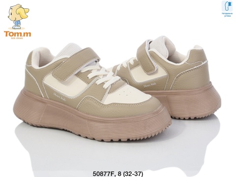 Buty sportowe,T-50877-F