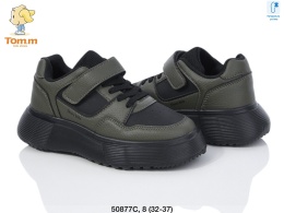 Buty sportowe,T-50877-C