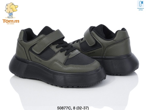 Buty sportowe,T-50877-C