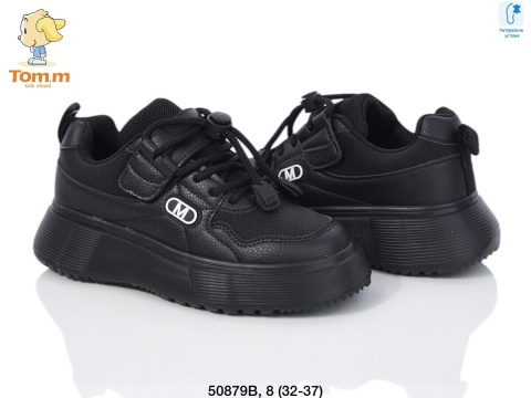 Buty sportowe,T-50879-B