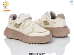 Buty sportowe, T-50878-H