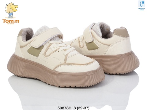 Buty sportowe, T-50878-H