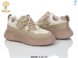 Buty sportowe, T-50879-F