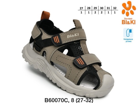 A-B60070-C