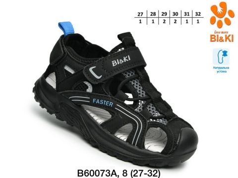 A-B60073-A