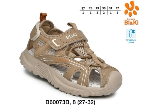 A-B60073-B