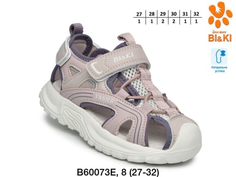 A-B60073-E