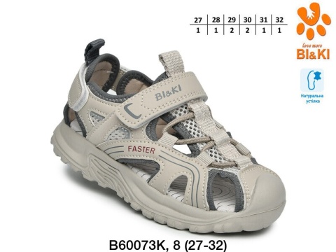 A-B60073-K