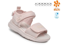 A-B60081-B
