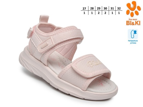 A-B60081-B