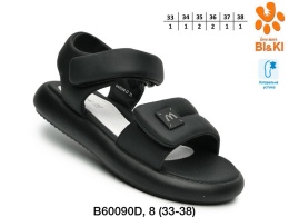 A-B60090-D