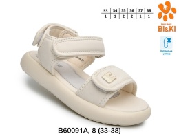 A-B60091-A