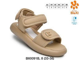 A-B60091-B