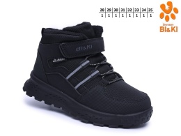 A-B60124-A