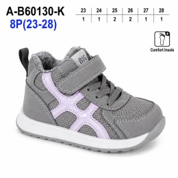 A-B60130-K