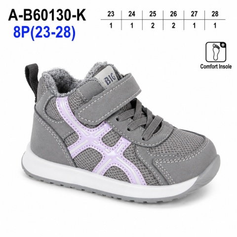 A-B60130-K