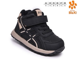A-B60130-D