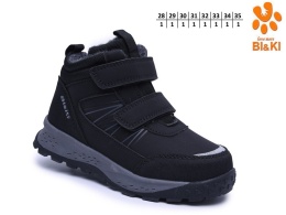 A-B60123-A