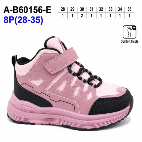 A-B60156-E