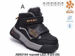 A-B60164-A