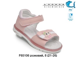 F-65106-E