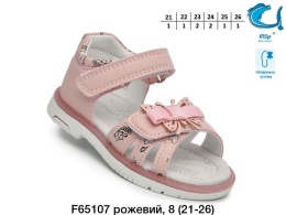 F-65107-E