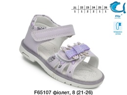 F-65107-F