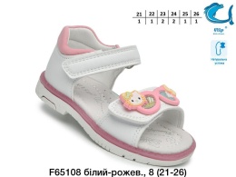 F-65108-B