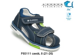 F-65111-K