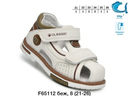 F-65112-H