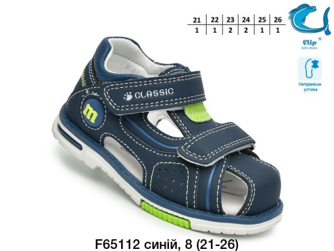 F-65112-K
