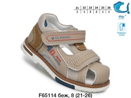 F-65114-F