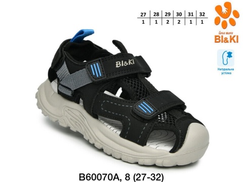 A-B60070-A